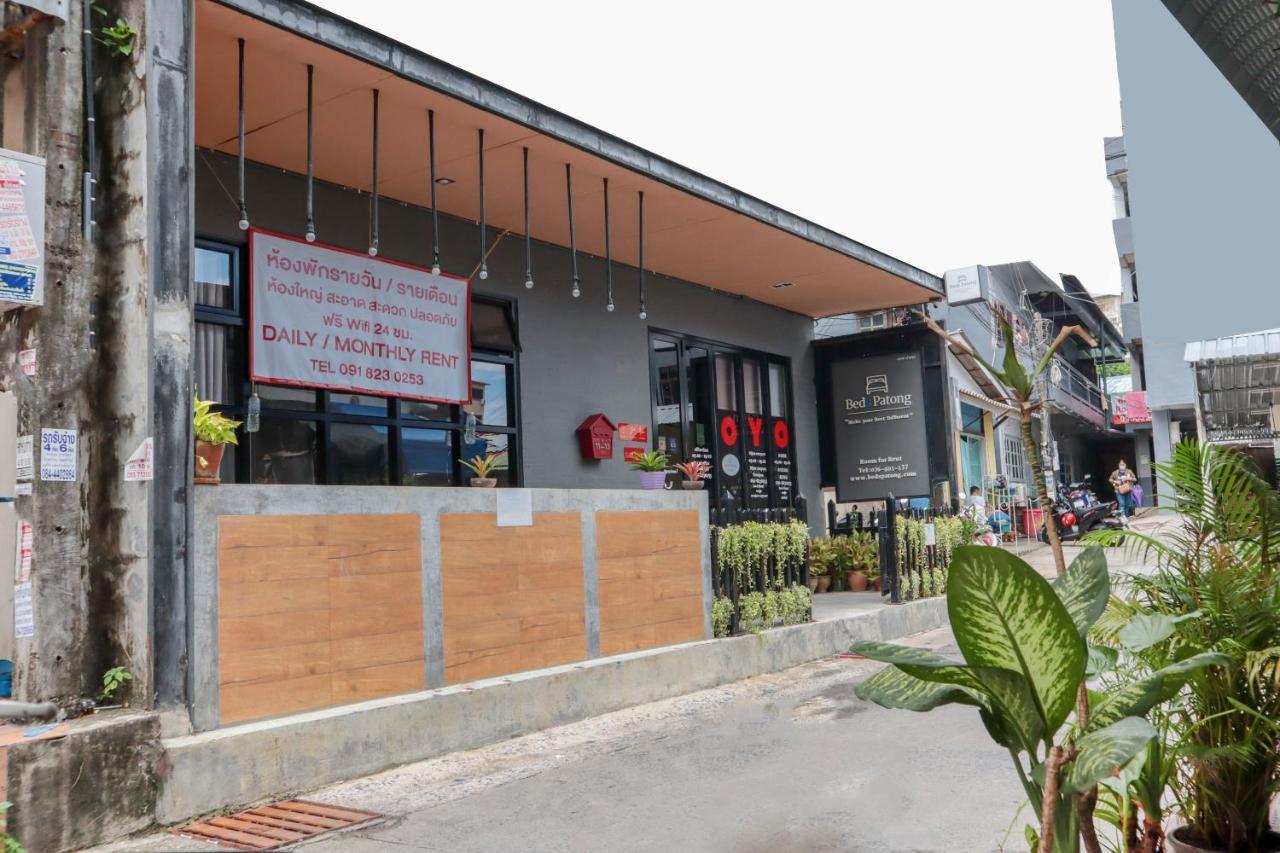 芭东经济酒店 布吉 外观 照片