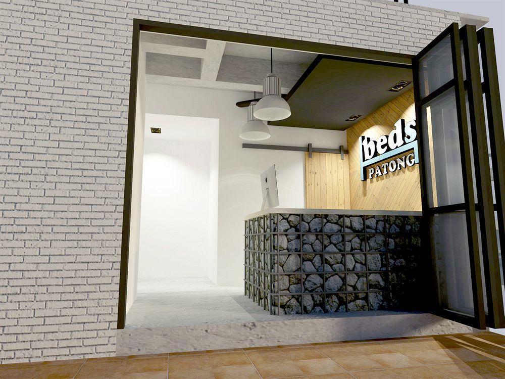 芭东经济酒店 布吉 外观 照片